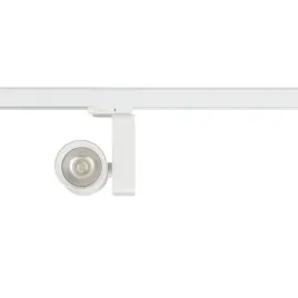 reflektor-ojo-25w-2700-4000k-bialy-3-obwodowy