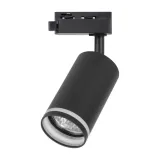 oprawa-pipe-ring-track-czarny-1xgu10-maksymalna-moc-pojedynczego-zrodla-swiatla-10-w