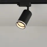 oprawa-pipe-ring-track-czarny-1xgu10-kolor-czarny