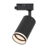 oprawa-pipe-ring-track-czarny-1xgu10-informacje-dodatkowe-wentylator