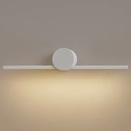 kinkiet-artist-6w-led-40cm-bialy