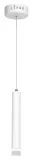 lampa-wiszaca-alba-5w-led-informacje-dodatkowe-zarowki-w-zestawie