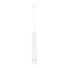 track-light-pendant-3w-led-bialy-zloty