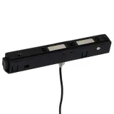 magnetic-track-20mm-7w-3000k-waga-z-opakowaniem-5-kg