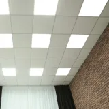 panel-led-48w-4000k-slim-60x60-informacje-dodatkowe-zarowki-w-zestawie