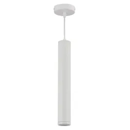 lampa-wiszaca-porter-bialy-1xgu10