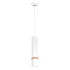 lampa-wiszaca-vidar-bialy-1xgu10