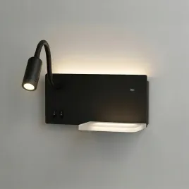 lampa-nocna-z-polka-shelf-led-4w-5w-2w-lewa-czarny