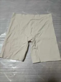majtki-wyszczuplajace-bezowe-xl-xxl