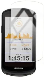 2x-szklo-hartowane-9h-garmin-gps-edge-1040
