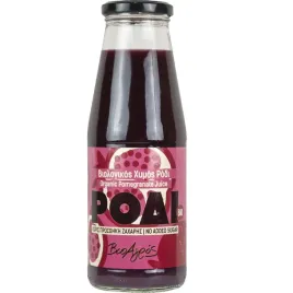 sok-z-granatu-nfc-bio-720-ml-bioagros