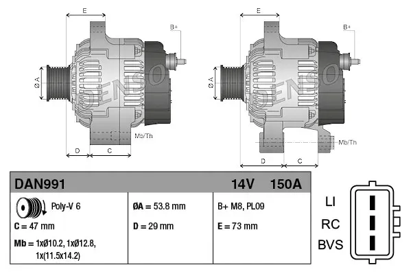alternator-denso-dan991-waga-z-opakowaniem-7-kg