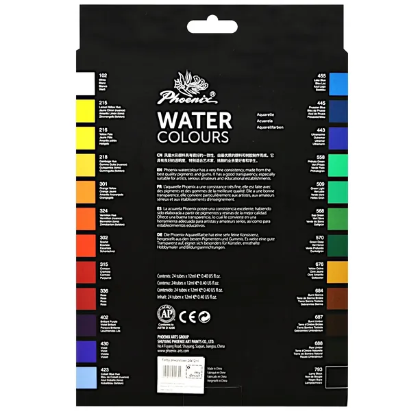 farby-akwarelowe-phoenix-24x12ml-kolor-wielokolorowy