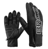 rockbros-zimowe-rekawiczki-rowerowe-softshell-kolor-szary