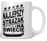 kubek-najlepszy-strazak