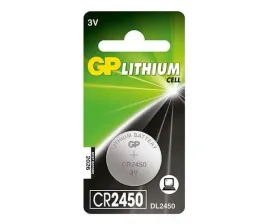 gp-lithium-button-cell-cr2450