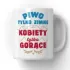 Kolor / wzór produktu #21