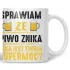Kolor / wzór produktu #23