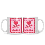 kubek-kochana-mama-stan-nowy