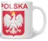 Kolor / wzór produktu #8