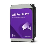 western-digital-purple-pro-smart-video-hdd