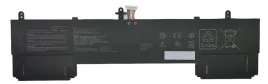 coreparts-laptop-battery-for-asus