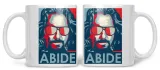 kubek-big-lebowski-stan-nowy