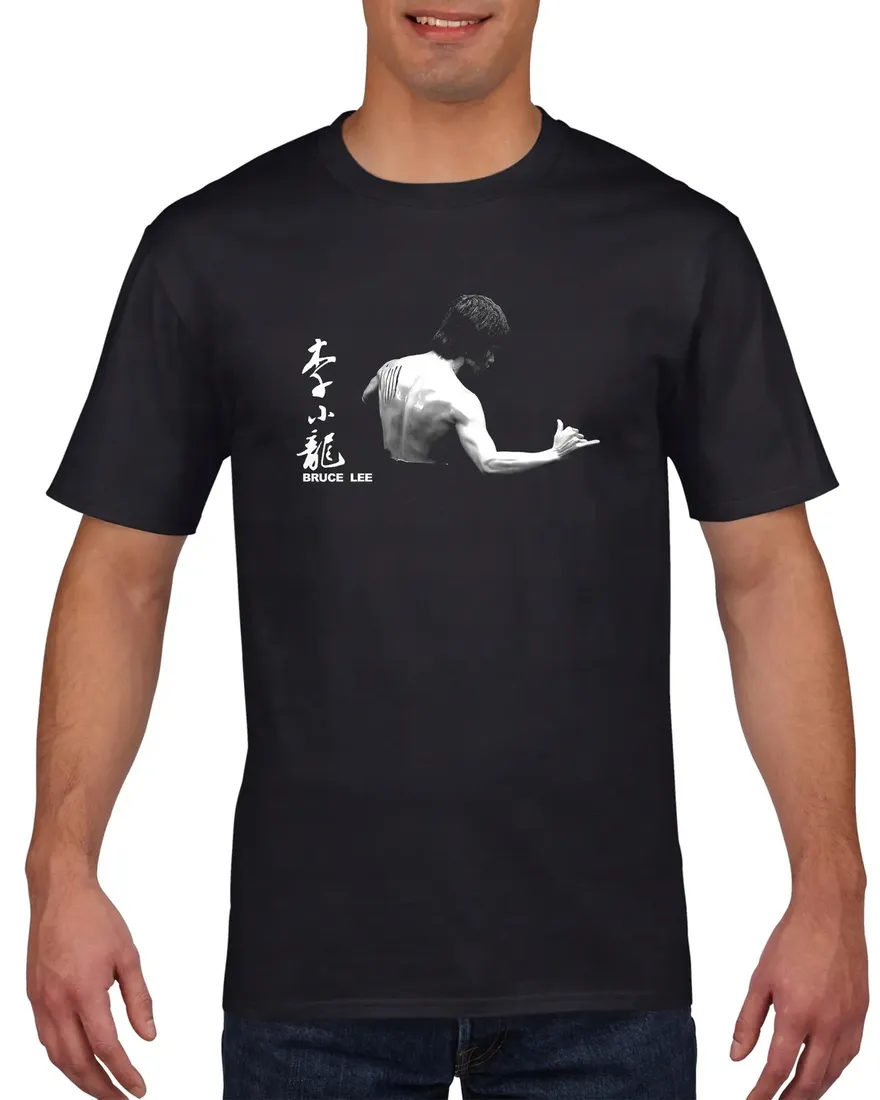 koszulka-meska-bruce-lee-c-xl