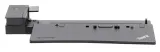 stacja-dokujaca-lenovo-stan-nowy-waga-z-opakowaniem-0-3-kg