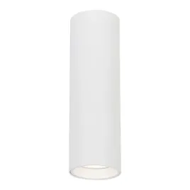 genesis-spot-1xgu10-20cm-bialy