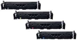 tonery-zamienne-do-canon-crg-067h