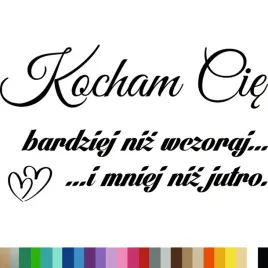 naklejka-dekoracyjna-na-sciane-napis-kocham-cie-bardziej-niz-45x76