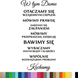naklejka-dekoracyjna-na-sciane-napis-w-tym-domu-otaczamy-sie-94x186cm