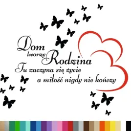 naklejka-dekoracyjna-scienna-napis-dom-rodzina-156x175cm