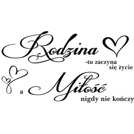 naklejka-na-sciane-rodzina-tu-zaczyna-sie-45x83