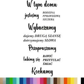 naklejka-dekoracyjna-na-sciane-napis-ytat-w-tym-domu-jestesmy-94x192