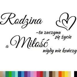naklejka-dekoracyjna-na-sciane-napis-rodzina-tu-zaczyna-sie-94x175cm
