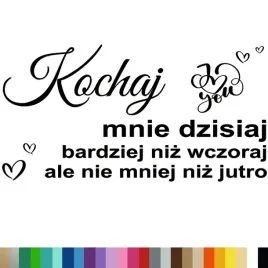 naklejka-dekoracyjna-na-sciane-napis-kochaj-mnie-dzisiaj-45x87