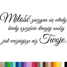 naklejka-dekoracyjna-na-sciane-cytat-milosc-zaczyna-sie-45x89cm