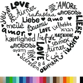 naklejka-dekoracyjna-na-sciane-napisy-serce-slowa-milosc-love-45x46cm