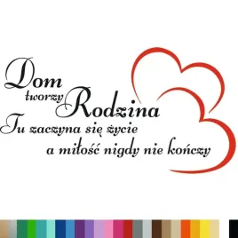 naklejka-dekoracyjna-na-sciane-napis-cytat-dom-tworzy-rodzina-80x150cm