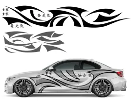 2x-naklejka-grafika-na-samochod-tribal-ksztalty-abstrakcja-japan-94x786