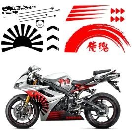 naklejki-na-motocykl-motyw-japonski-japan-234x43cm