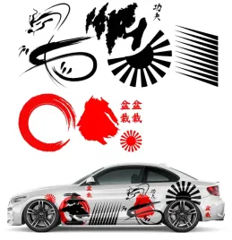 2x-naklejka-grafika-na-samochod-motyw-japan-sun-japonia-dragon-smok-94x751