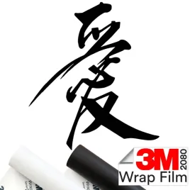3m-2080-naklejka-na-samochod-china-chinski-znak-13x15