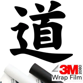 3m-2080-naklejka-na-samochod-chinskie-znaki-chinese-15x15