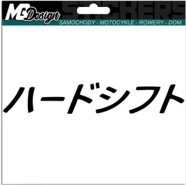 naklejka-na-samochod-japonskie-znaki-japan-25x15