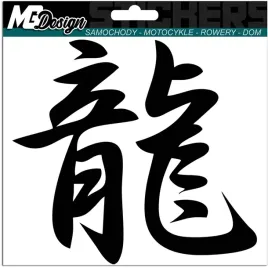 naklejka-na-samochod-chinskie-znaki-china-14x15