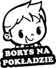 borys-w-samochodzie-naklejka-w-aucie-18x15-kolory