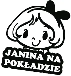 janina-w-samochodzie-naklejka-w-aucie-18x15-kolory